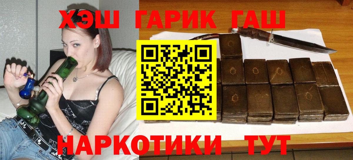 Альфа ПВП Березники