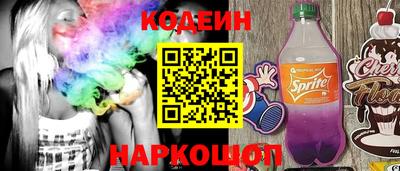 прущая мука Апшеронск