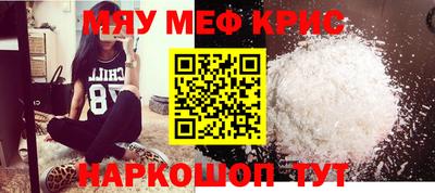 apvp Апрелевка
