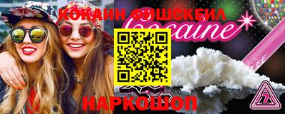 apvp Апрелевка
