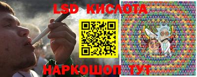 мефедрон Аргун