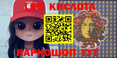 мефедрон Аргун