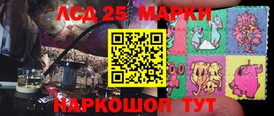мефедрон Аргун