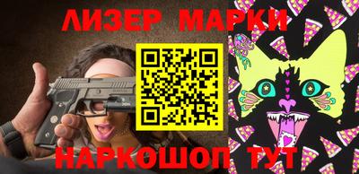apvp Апрелевка