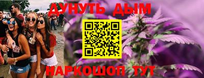 apvp Апрелевка