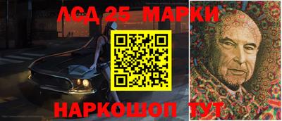 мефедрон Аргун