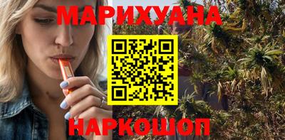мефедрон Аргун