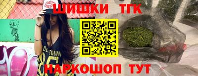 мефедрон Аргун