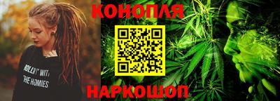 прущая мука Апшеронск