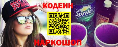 прущая мука Апшеронск