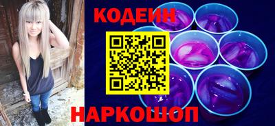 apvp Апрелевка
