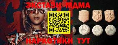 apvp Апрелевка