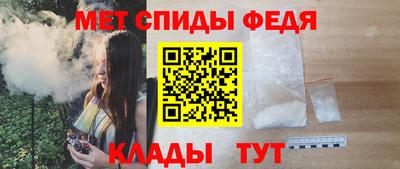 прущая мука Апшеронск