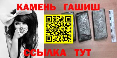 apvp Апрелевка