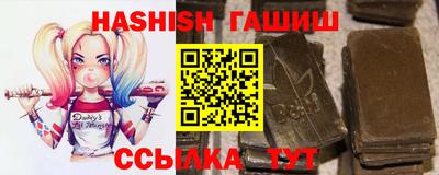 прущая мука Апшеронск